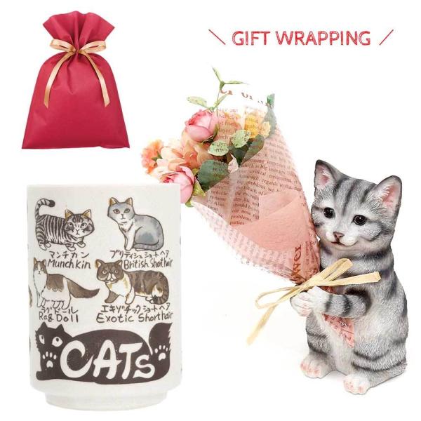 猫 湯呑みの人気商品 通販 価格比較 価格 Com