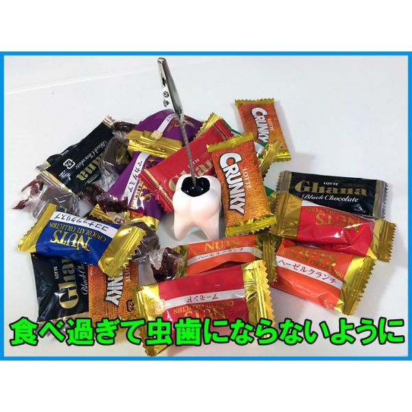 バレンタイン チョコ おもしろ 義理チョコ バレンタイン企画 デンタルクリップ 虫歯 チョコ Buyee Buyee Japanese Proxy Service Buy From Japan Bot Online