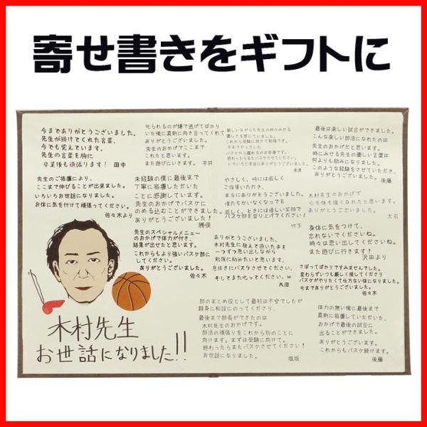 メモリアルメッセージブック ギフト S 色紙 寄せ書き かわいい おしゃれ 卒業 結婚式 メモリアル Buyee Buyee 提供一站式最全面最專業現地yahoo Japan拍賣代bid代拍代購服務 Bot Online