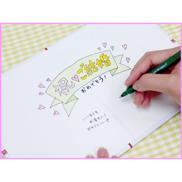 色紙 書き寄せ 寄せ書き メッセージブック水引 S ありがとう Buyee Buyee 일본 통신 판매 상품 옥션의 대리 입찰 대리 구매 서비스