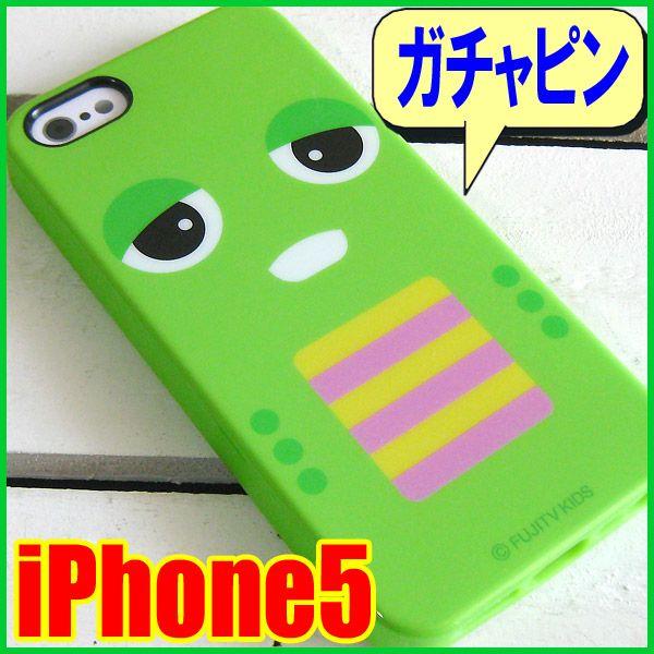 Iphone5ケース ガチャピン Iphone5ソフトジャケット Gmd Ft31a 雑貨屋フリー 通販 Yahoo ショッピング