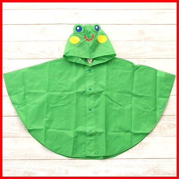 Pompkins かえるレインコート グリーン 10bk Pomp200612 ギフト通販なら東急百貨店ネットショッピング
