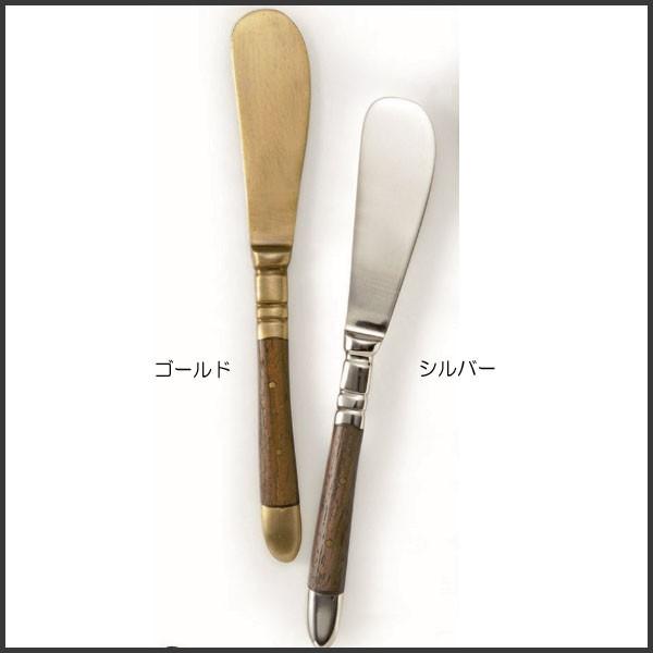 バターナイフ ブラスカトラリー ウッドハンドル バターナイフ Key Brcuwhb 雑貨屋フリー 通販 Yahoo ショッピング