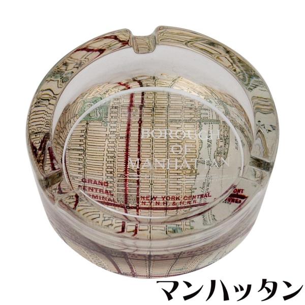 レトロチック アシュトレイ タウンマップ 灰皿 おしゃれ ガラス テーブル アメリカン雑貨 アンティーク レトロ Buyee Buyee Japanese Proxy Service Buy From Japan Bot Online