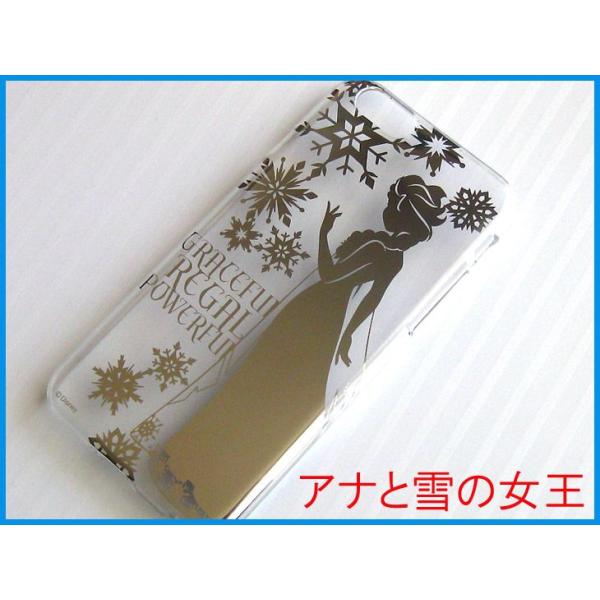 Iphone6ケース ディズニー アナと雪の女王 Iphone 6 シルバー アナと雪の女王 シルエット Buyee Buyee 日本の通販商品 オークションの代理入札 代理購入