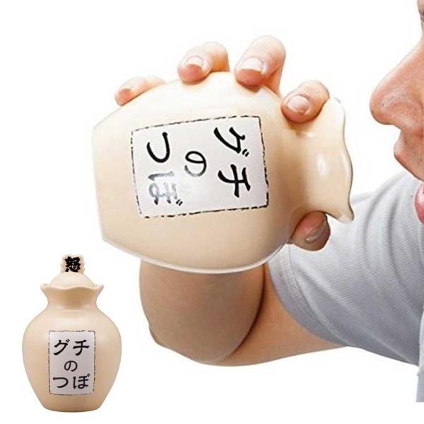 おもしろ雑貨 ストレス解消グッズ ストレス解消 グチの壷 Sa San2112 雑貨屋フリー 通販 Yahoo ショッピング