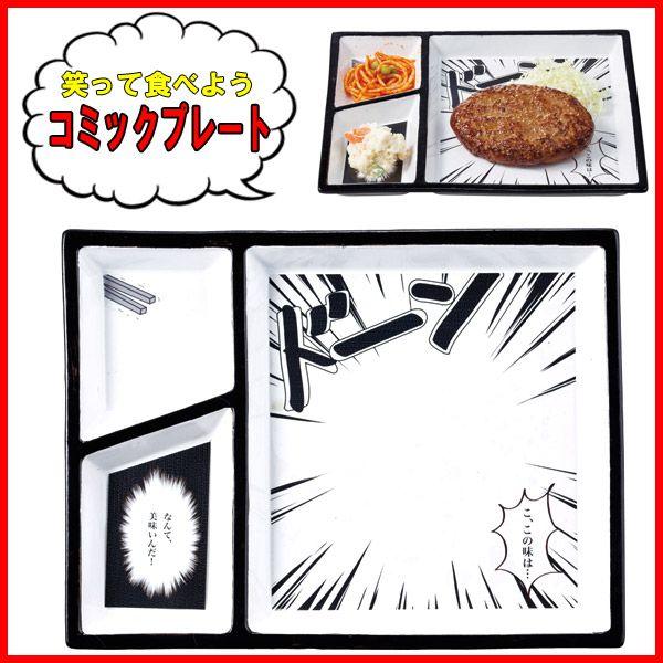 画像の説明