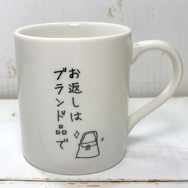 男子高校生に贈るクリスマスプレゼント21版 彼氏 男友達が喜ぶ22選 Mangifts By Memoco