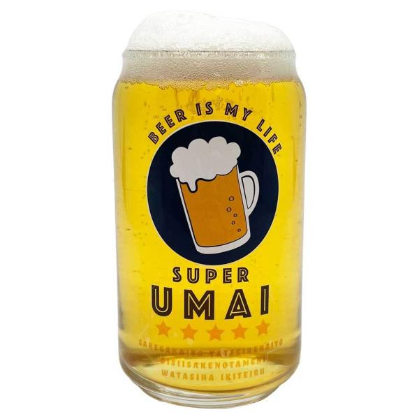 缶 ビール グラス 酒器の人気商品 通販 価格比較 価格 Com