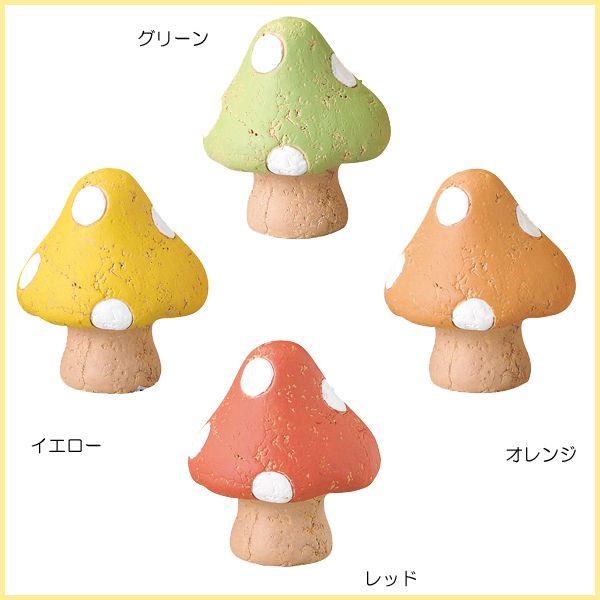 ガーデン ガーデニング 置物 オブジェ テラコッタオーナメント きのこ コーン Set So0802 雑貨屋フリー 通販 Yahoo ショッピング