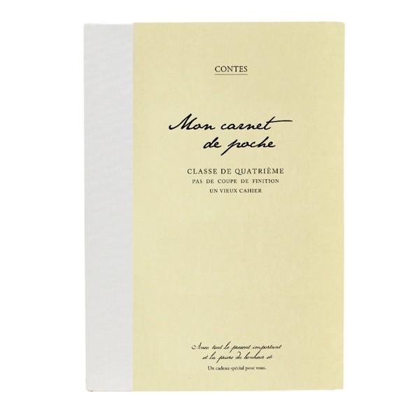 ノート クラフトペーパー 罫線 方眼 無地 おしゃれ シンプル 文房具 B5 ミシン目付き Tools Rough B5 Novel Note Sp Kpbs1300b 雑貨屋フリー 通販 Yahoo ショッピング