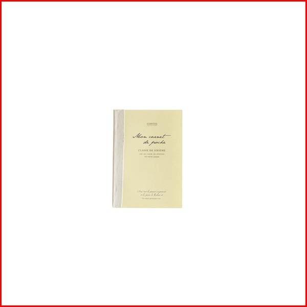 ノート クラフトペーパー 罫線 方眼 無地 おしゃれ シンプル 文房具 ミシン目付き Rough Note Novel size Sp Kpbs1400b 雑貨屋フリー 通販 Yahoo ショッピング