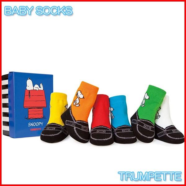 ベビーソックス スヌーピー ピーナッツ ベビー靴下 出産祝い 出産内祝い 男の子 女の子 スヌーピー Peanuts Baby Socks 6pairs Snoopy Gruindag Com