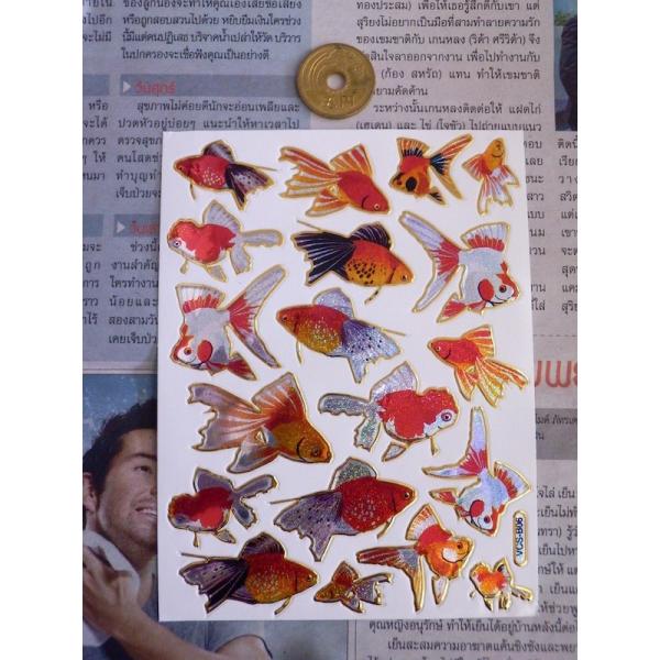 キラキラシール 金魚シール 金魚草風のコも やっと再入荷 T19 1 355 Buyee Buyee 日本の通販商品 オークションの代理入札 代理購入