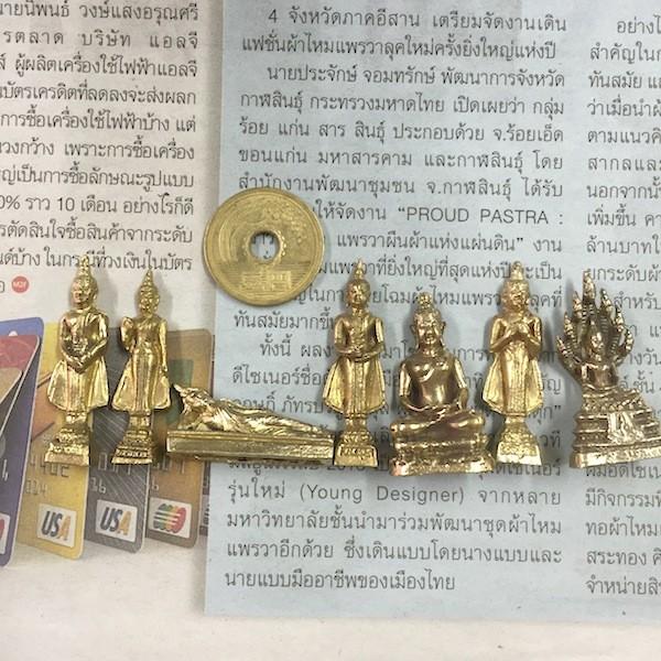 小さな仏像 曜日仏陀 7仏 一週間全員集合 Buddha タイ雑貨 アジア雑貨 エスニック雑貨 インテリア 真鍮 ブラス T18 1 エスニックzakkaya孵ヤフー店 通販 Yahoo ショッピング