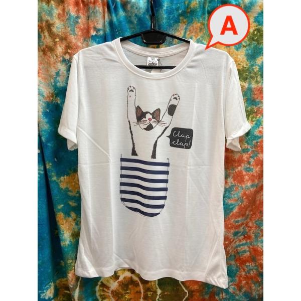 メンズtシャツ 猫好き 白いtシャツ メンズs M アジアtシャツ 動物 アニマル 音楽 黒猫 猫ネコtシャツ Tabby Load Buyee Buyee บร การต วกลางจากญ ป น ซ อจากประเทศญ ป น