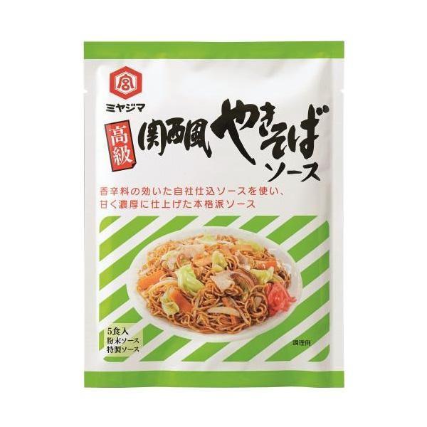 宮島醤油 高級関西風やきそばソース 5食 60袋 Maydayhoustonlaw Com