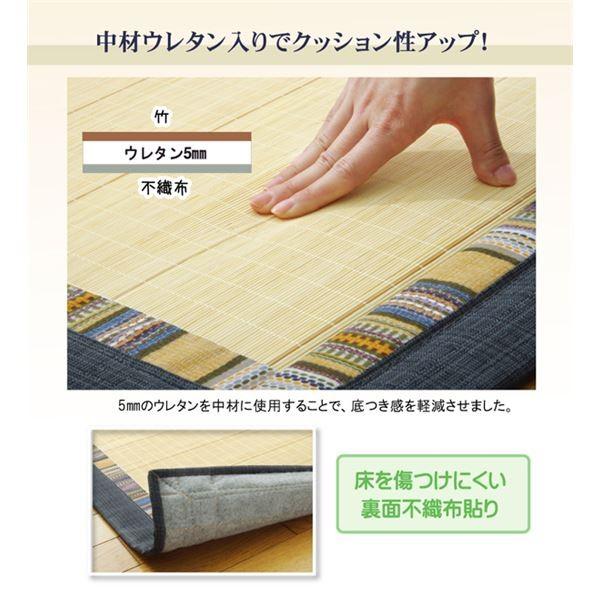 保証1年 ふっくら 竹カーペット シンプル エスニック調 Dxスミス ブラウン 180 180cm Ds 雑貨屋ステーションヤフー店 メーカー取寄 Hookah Menu Com