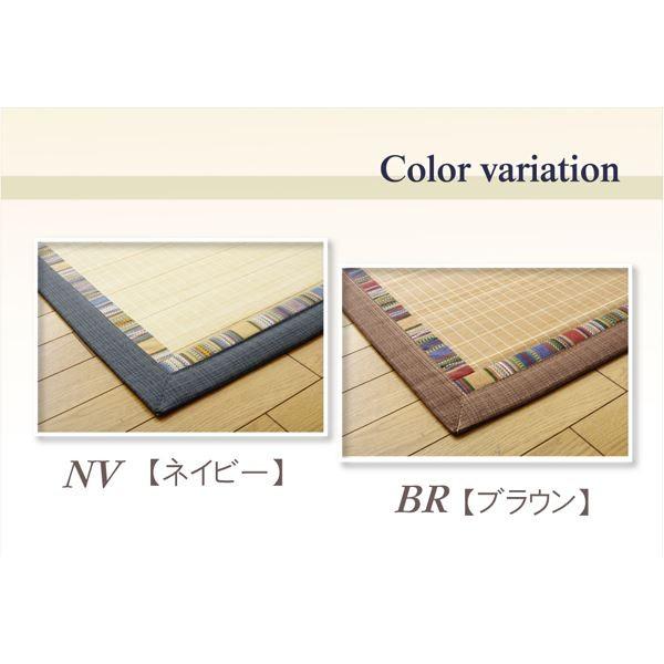 保証1年 ふっくら 竹カーペット シンプル エスニック調 Dxスミス ブラウン 180 180cm Ds 雑貨屋ステーションヤフー店 メーカー取寄 Hookah Menu Com
