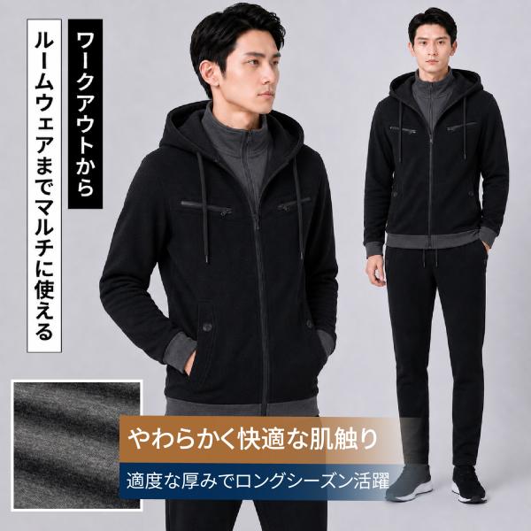 ジャージ  上下セット メンズ スウェットセットアップ スポーツウェア ジャージセット パーカー ロングパンツ スポーツウェア ルームウェア 部屋着 ダンスウェア
