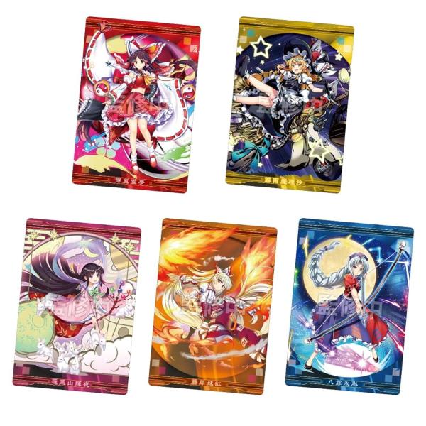 バンダイ(BANDAI) 東方LostWord ウエハース2 ココアクリーム味 食玩 【BOX販売/20個セット】
