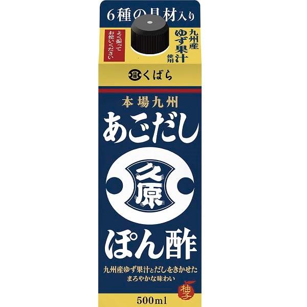 「商品情報」あごだしぽん酢500ml。「主な仕様」常温