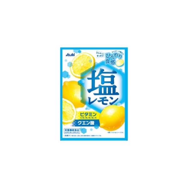 「商品情報」塩味と酸味の組み合わせで、シャキッとすっきり！後味もさっぱりとしたキャンデイです。熱中症対策に必要とされる「塩分補給」をしながら、「ビタミン摂取」ができます。キシリトール糖衣のキャンディで、口に入れた瞬間「ひんやり」感が楽しめま...