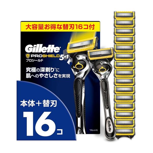 Gillette ジレット 髭剃り 本体 替刃 16個 カミソリ 剃刀 メンズ 深