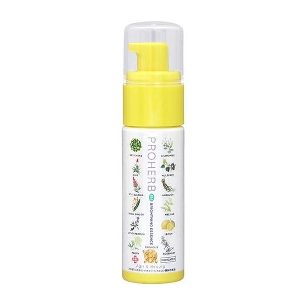 プロハーブ 薬用 ブライトニング エッセンス 40ml