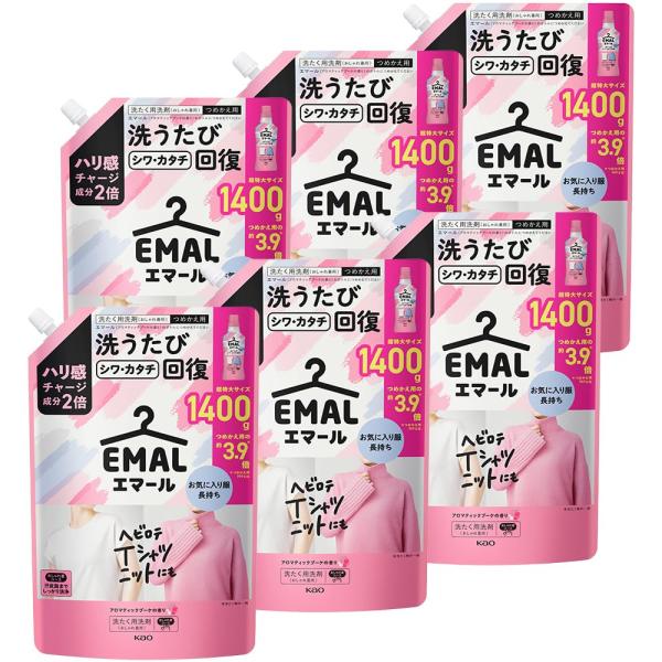 「商品情報」商品紹介・シワ、カタチ回復・伸びヨレ戻す・毛玉、縮みを防ぐ・色落ち予防、着心地・おしゃれ着コースでも汗、皮脂しっかり洗浄・ニットはもちろん、カットソー、パンツ、スカート、ワンピースなどのカジュアル服や、大切に洗いたいランジェリー...