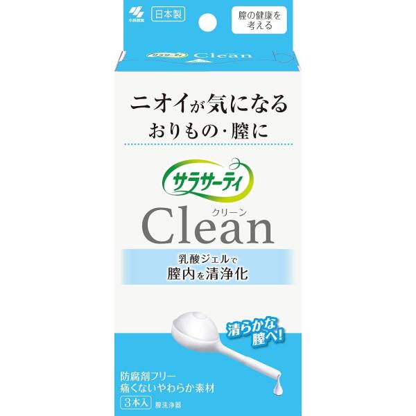 サラサーティ クリーン 膣洗浄器 においが気になる おりもの・膣に 乳酸ジェルで膣内を清浄化 防腐剤フリー 日本製 3本入り 小林製薬