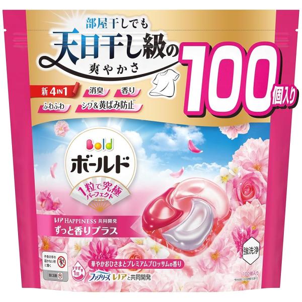 ボールド ジェルボール 柔軟剤入り【大容量】100個 プレミアムブロッサムの香り 洗濯洗剤 詰め替え