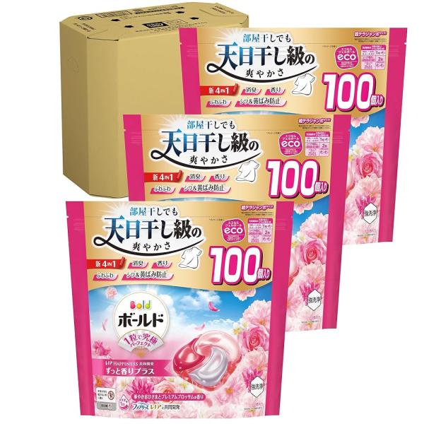 ボールド ジェルボール 柔軟剤入り 大容量 100個×3袋 プレミアムブロッサムの香り 洗濯洗剤 詰め替え