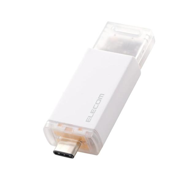 エレコム 外付けSSD USB10Gbps対応 ノック式 自動シャッター コネクタ保護 Type-C 1TB ホワイト ESD-ESK1000GWH