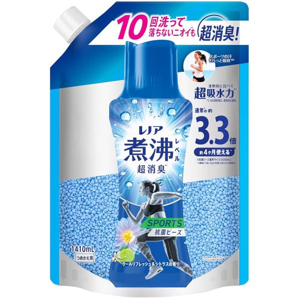 レノア 超消臭 煮沸レベル 抗菌ビーズ スポーツ クールリフレッシュ＆シトラス 詰め替え 超特大 1410mL 抗菌 P＆G