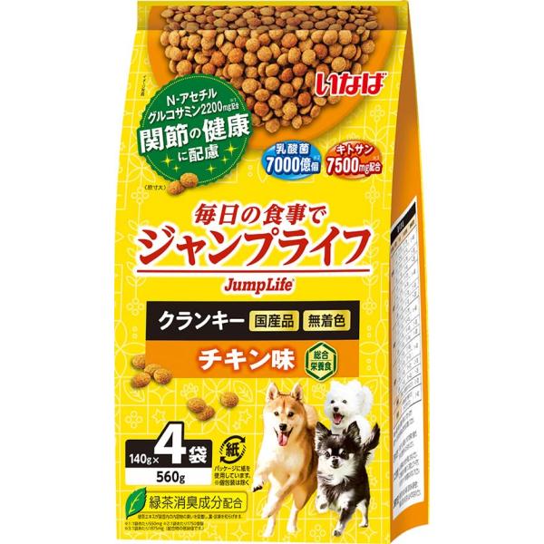 いなば Jump Life (ジャンプライフ) クランキー チキン味 140g×4袋 ドライフード 犬用 賞味期限2026.10