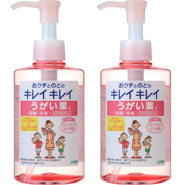 キレイキレイ うがい薬 フルーツミント ピーチ味 200ml ×2個