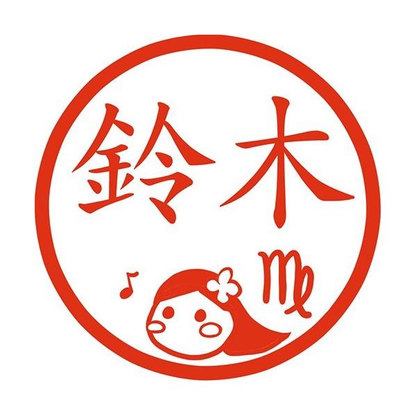 おとめ座 乙女座 星座 イラストはんこ 認印 Mp Buyee Buyee Japanese Proxy Service Buy From Japan Bot Online