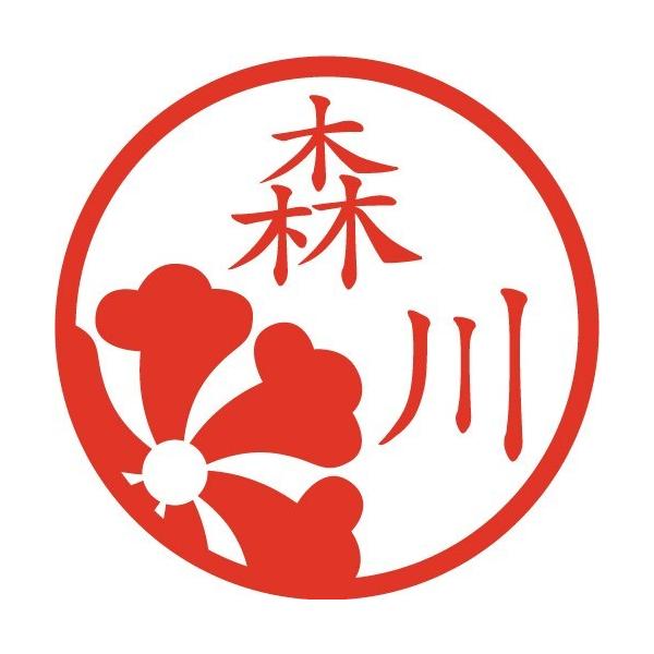 鉄線紋 鉄線花 イラストはんこ 認印 Ss Buyee Buyee Japanese Proxy Service Buy From Japan Bot Online