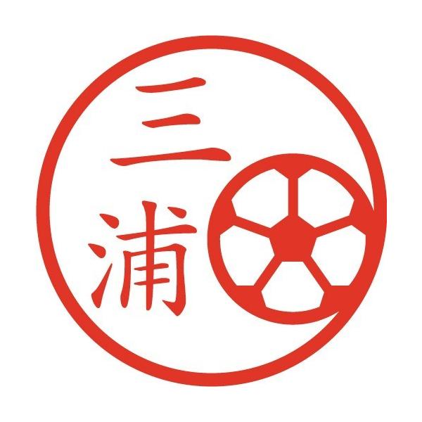 サッカーボール イラストはんこ 認印 Ss Buyee Buyee 일본 통신 판매 상품 옥션의 대리 입찰 대리 구매 서비스