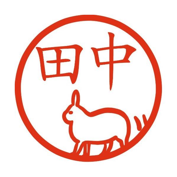 安いホッキョクウサギの通販商品を比較 ショッピング情報のオークファン