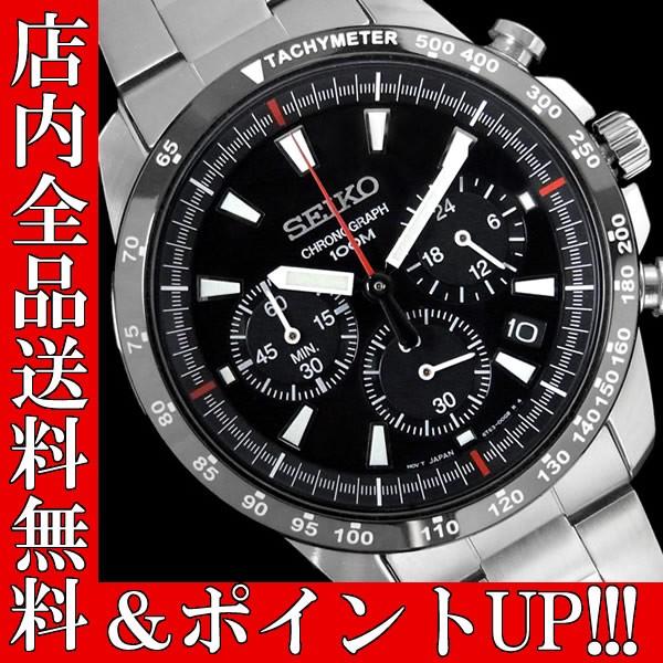 ポイント5倍 送料無料 クロノグラフ セイコー メンズ 腕時計 Seiko セイコー Ssb031 逆輸入 Ssb031pc ポイントアップの時計屋さん 通販 Yahoo ショッピング
