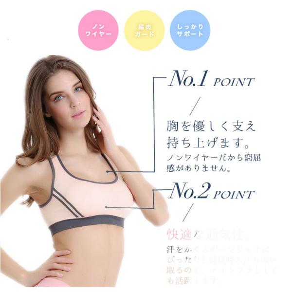 スポーツブラ ジュニア 揺れない ナイトブラ ヨガウェア ブラジャー ノンワイヤー インナー ブラ スポブラ 大きいサイズ パッド付き バストアップ Buyee Buyee 提供一站式最全面最專業現地yahoo Japan拍賣代bid代拍代購服務 Bot Online