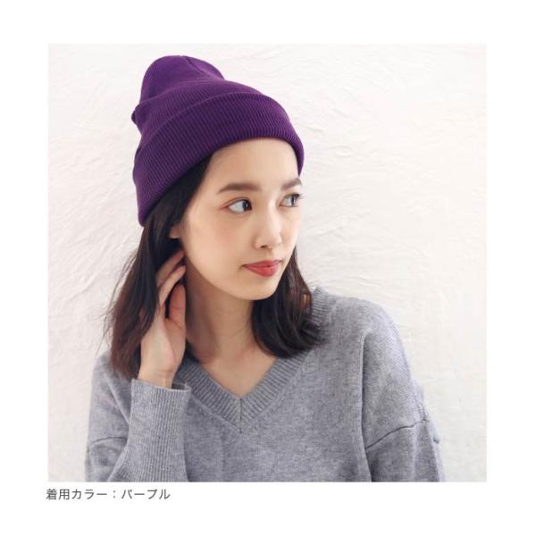 ニット帽 レディース メンズ 冬 薄手 ビーニー スノーボード スノボ ネオンカラー ニットキャップ 帽子 黒 黄色 イエロー ダンス イベント Buyee Buyee 提供一站式最全面最專業現地yahoo Japan拍賣代bid代拍代購服務 Bot Online