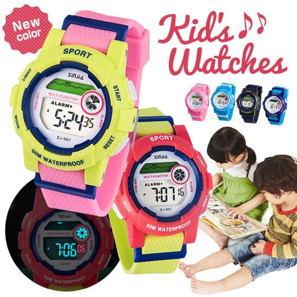 電子時計 腕時計 キッズ 子供 防水 安い シリコン スポーツ Led 男女 おしゃれ カジュアル Buyee 日本代购平台 产品购物网站大全 Buyee一站式代购 Bot Online