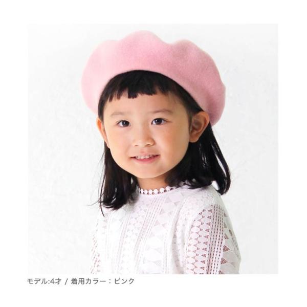 ベレー帽 キッズ 子供 ベビー 秋冬 無地 帽子 女の子 男の子 ウール ベレー帽 子ども かわいい ニット ニットキャップ キャップ 送料無料 子供 おしゃれ 赤 黒 Buyee Buyee 日本の通販商品 オークションの代理入札 代理購入