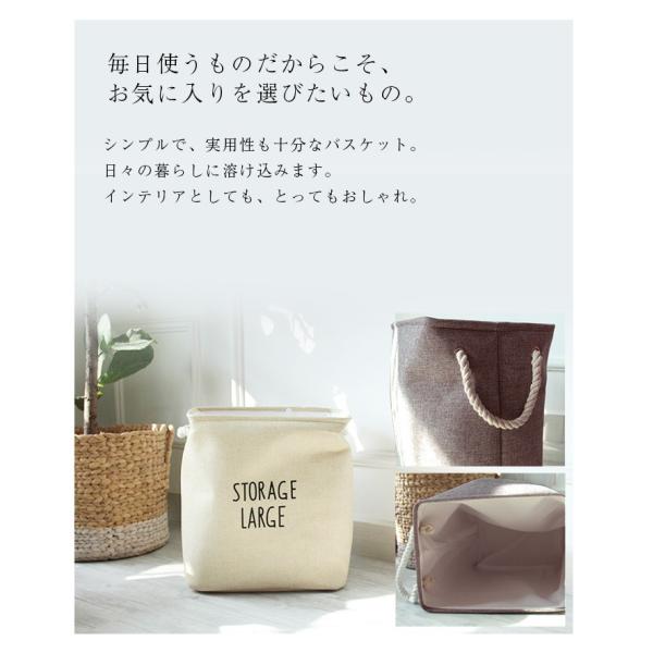 収納ボックス 収納ケース 布 おしゃれ 北欧 雑貨 小物 生活用品 人気商品 収納家具 折りたたみ シンプル ランドリーバスケット ランドリー収納 インテリア Buyee 日本代购平台 产品购物网站大全 Buyee一站式代购 Bot Online