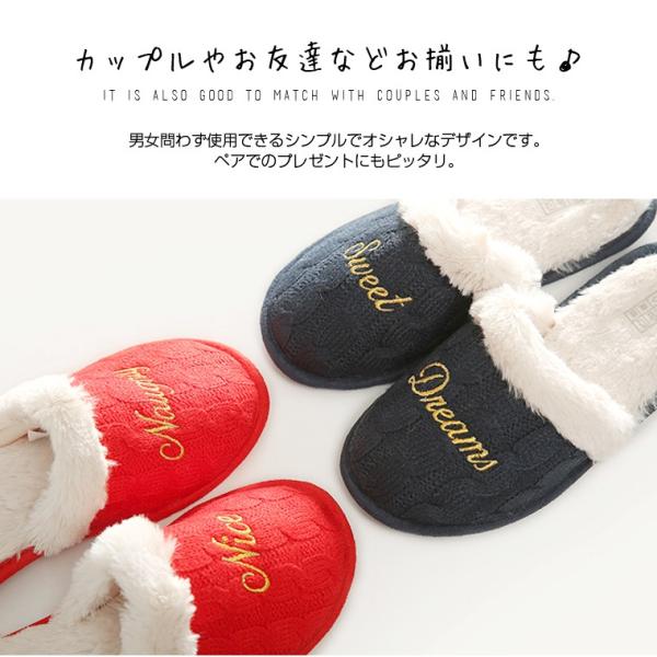スリッパ 暖かい 激安 おしゃれ 可愛い 秋冬 ファー カップル プレゼント かわいい もこもこ 雑貨 男女兼用 あったか 防寒 ケーブル Buyee Buyee 日本の通販商品 オークションの代理入札 代理購入