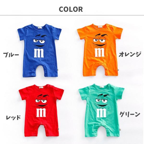 ロンパース 半袖 ベビー服 男の子 女の子 かわいい おしゃれ 80 90