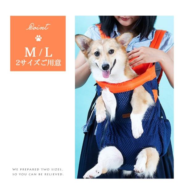 犬 抱っこ紐 抱っこひも ドッグスリング お出かけバッグ ペット リュックサック キャリーバッグ ドッググッズ スリング メッシュ ネコ 抱っこ 小型犬 中型犬 Dejapan 手数料０円で日本の商品を購買代行 落札代行